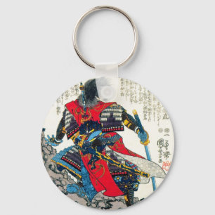 Cool oriental classic japanese samurai warrior art key ring