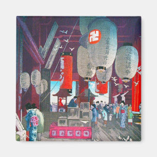 Cool oriental Hasui Kawase japanese classic art Magnet