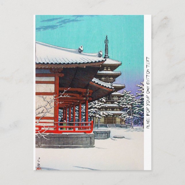 Cool oriental Hasui Kawase japanese winter village Postcard (Front)