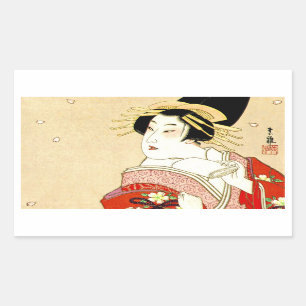 Cool Oriental Japanese Agemaki tattoo art Rectangular Sticker