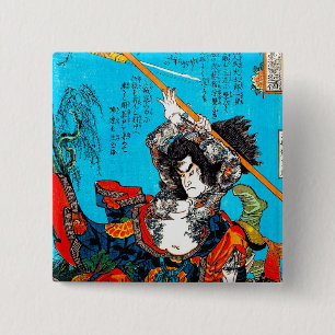 Cool oriental japanese Ancient Samurai Warrior Jo 15 Cm Square Badge