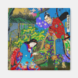 Cool oriental japanese beautiful geisha garden art magnet