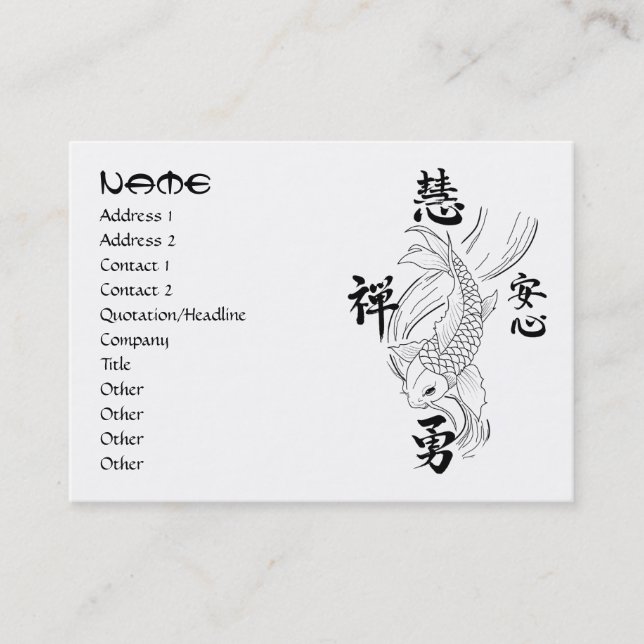 Cool oriental japanese black ink lucky koi fish business card (Front)