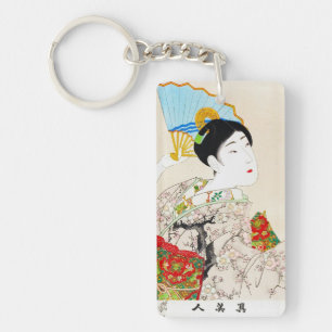 Cool oriental japanese classic geisha lady art key ring