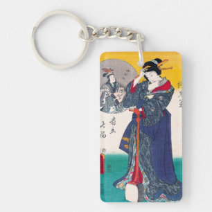 Cool oriental japanese classic geisha lady art key ring