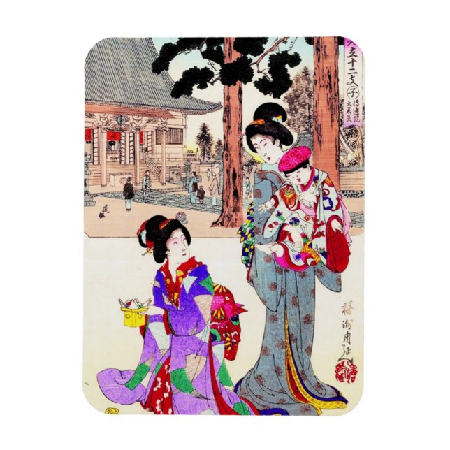 Cool oriental japanese classic geisha lady art magnet (Vertical)