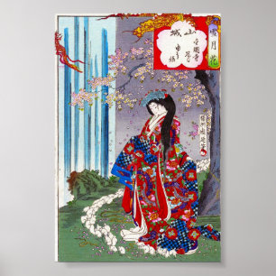 Cool oriental japanese classic geisha lady art poster