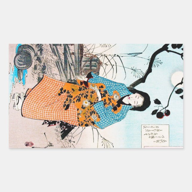 Cool oriental japanese classic geisha lady art rectangular sticker (Front)