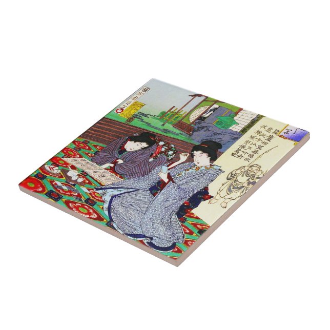Cool oriental japanese classic geisha lady garden tile (Side)