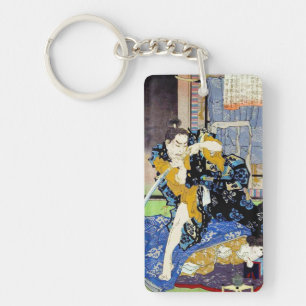 Cool oriental japanese classic samurai warrior art key ring