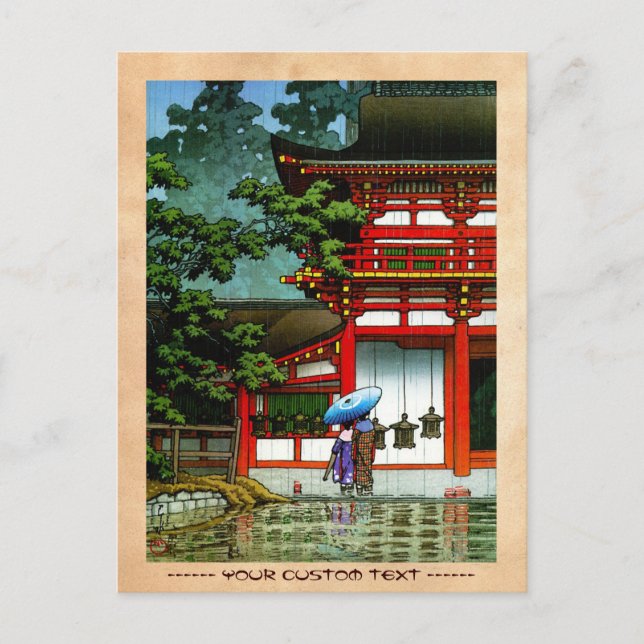 Cool oriental japanese classic temple rain art postcard (Front)