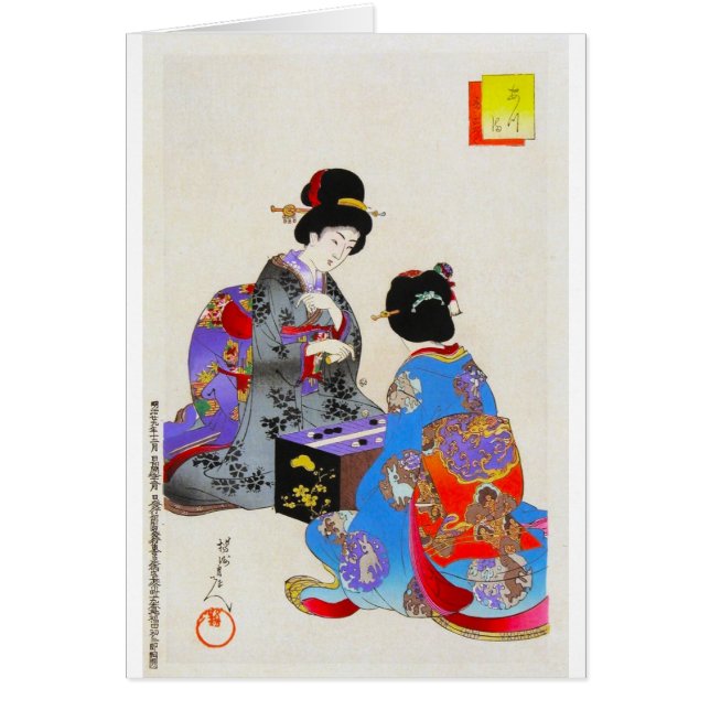 Cool oriental japanese classic two geisha art ukio (Front)