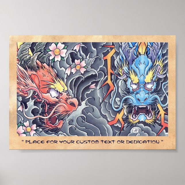 Cool oriental japanese dragon god tattoo storm poster (Front)