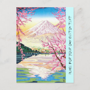Cool oriental japanese Fuji spring cherry tree art Postcard