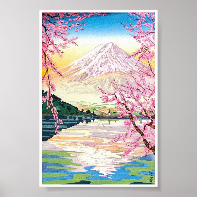 Cool oriental japanese Fuji spring cherry tree art Poster (Front)