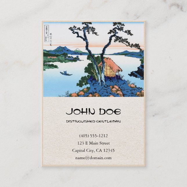 Cool oriental japanese Hokusai Fuji View landscape Business Card (Front)
