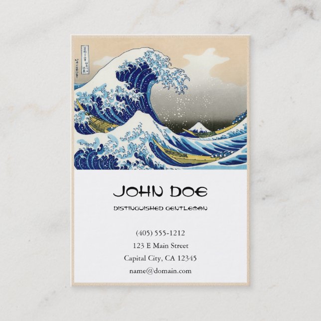 Cool oriental japanese Hokusai Fuji View landscape Business Card (Front)