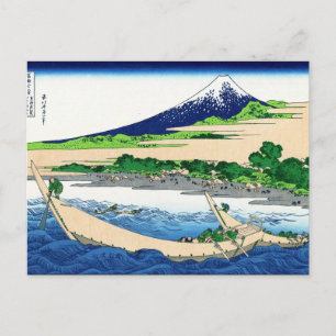 Cool oriental japanese Hokusai Fuji View landscape Postcard
