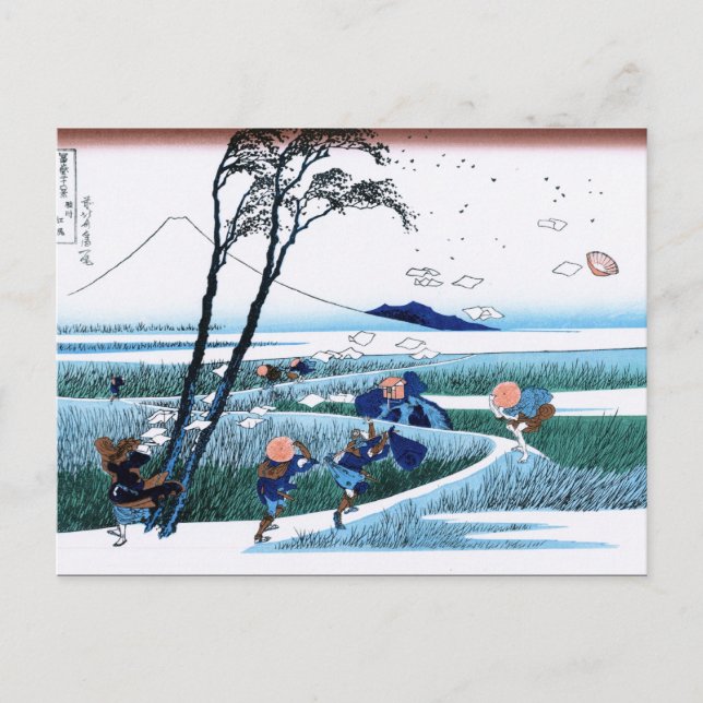 Cool oriental japanese Hokusai Fuji View landscape Postcard (Front)