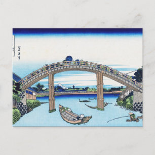 Cool oriental japanese Hokusai Fuji View landscape Postcard