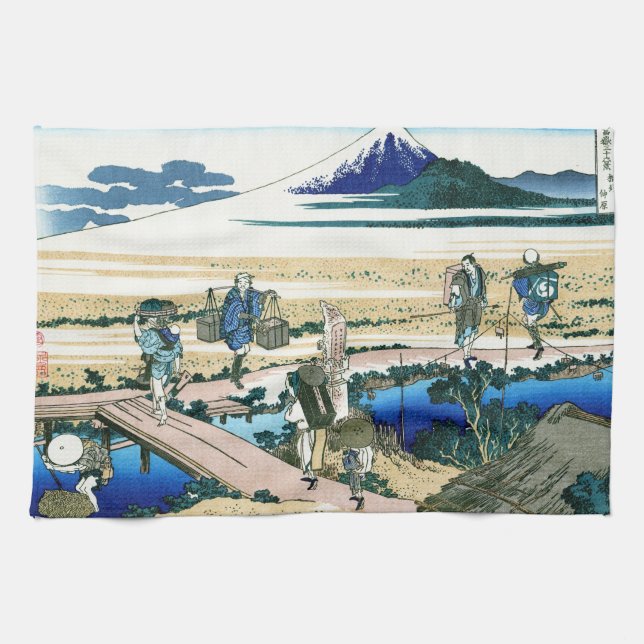 Cool oriental japanese Hokusai Fuji View landscape Tea Towel (Horizontal)