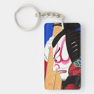 Cool oriental japanese kabuki actor portrait key ring