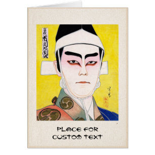 Cool oriental japanese kabuki swordsman actor
