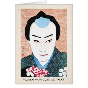 Cool oriental japanese kabuki swordsman actor