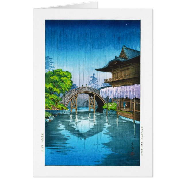 Cool oriental japanese Kameido Shrine lake rain (Front)