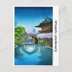 Cool oriental japanese Kameido Shrine lake rain Postcard