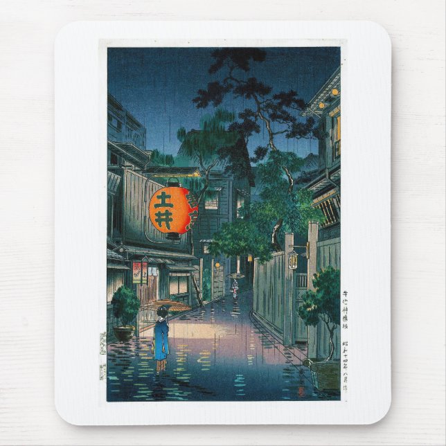 Cool oriental japanese Kasamatsu night street rain Mouse Mat (Front)