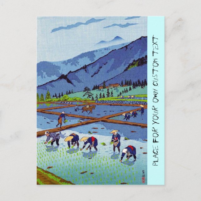 Cool oriental japanese Kasamatsu Rice Planting Postcard (Front)