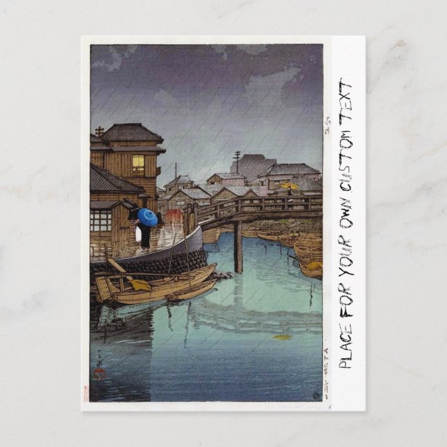 Cool oriental japanese Kawase rainy day art Postcard (Front)