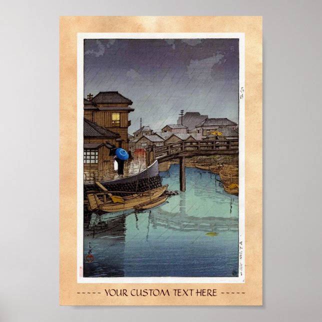 Cool oriental japanese Kawase rainy day art Poster (Front)