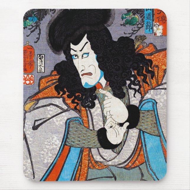 Cool oriental japanese Kuniyoshi kabuki actor art Mouse Mat (Front)