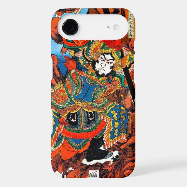 Cool oriental japanese legendary hero Samurai art Case-Mate iPhone Case (Back)