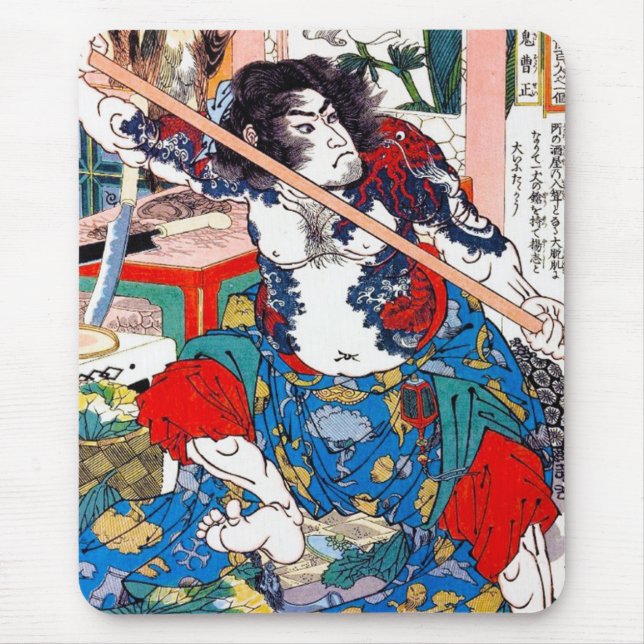 Cool oriental japanese Legendary Hero warrior art Mouse Mat (Front)