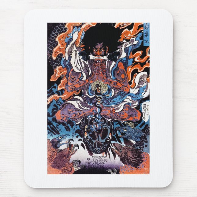 Cool oriental japanese Legendary Sanin warrior art Mouse Mat (Front)