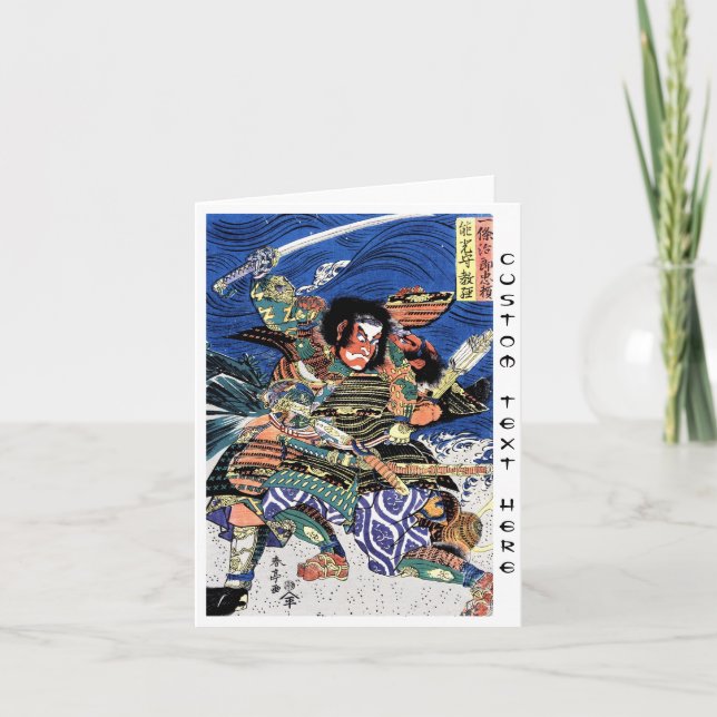 Cool oriental japanese legendary warrior samurai card (Front)