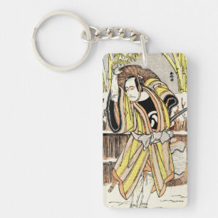 Cool oriental japanese legendary warrior samurai key ring
