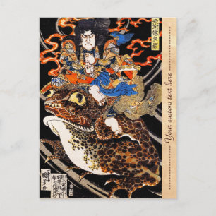 Cool oriental japanese legendary warrior samurai postcard