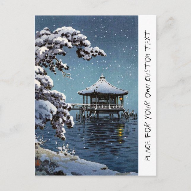 Cool oriental japanese river side winter scene art postcard (Front)
