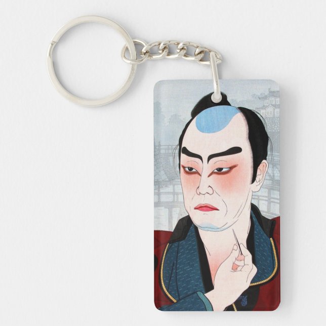 Cool oriental japanese Shunsen Natori Kabuki actor Key Ring (Front)