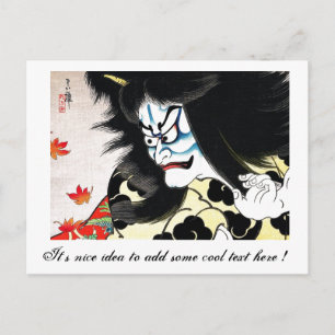 Cool Oriental Japanese Togakushi tattoo Postcard