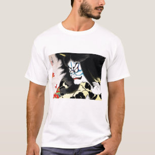 Cool Oriental Japanese Togakushi tattoo T-Shirt
