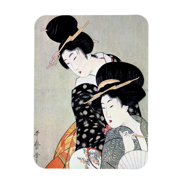 Cool Oriental Japanese Traditional Geisha art Magnet (Vertical)