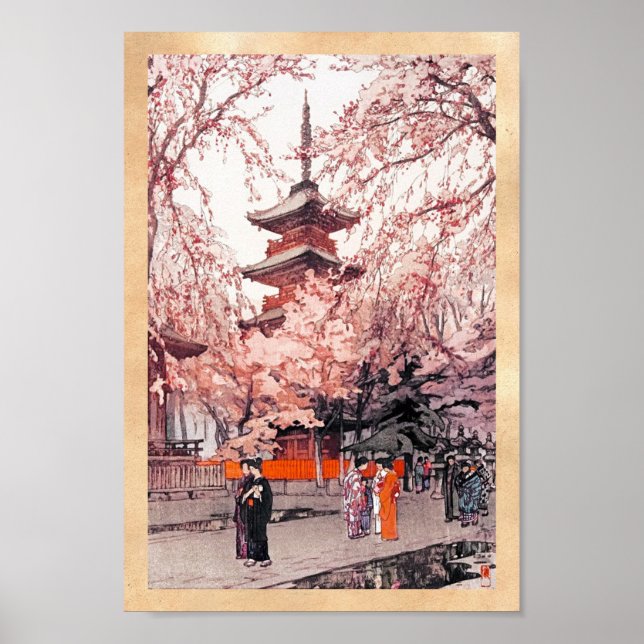 Cool oriental japanese Ueno Park watercolour art Poster (Front)