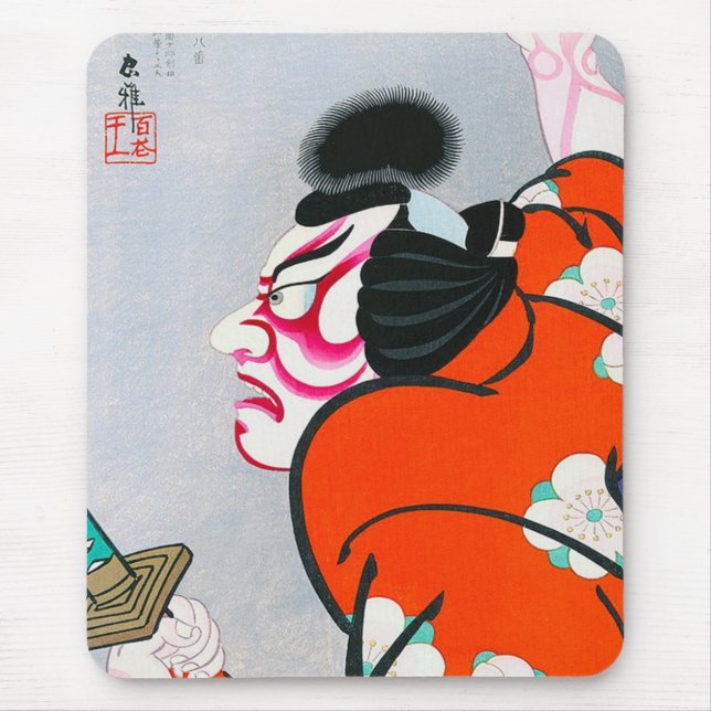 Cool oriental japanese woodprint kabuki samurai mouse mat (Front)