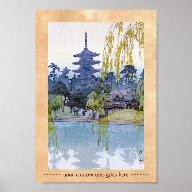 Cool oriental japanese Yoshida lake Shrine Temple Poster (Front)