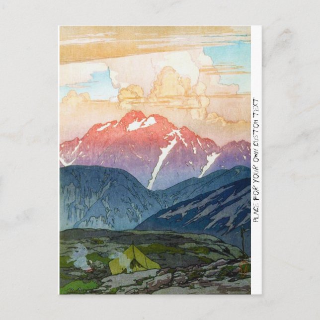 Cool oriental japanese Yoshida Mountain pass art Postcard (Front)